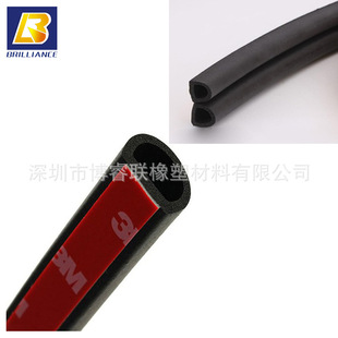 ̼�ڱ��z������z�l EMI���εČ�늗l ���z�ܷ�l��ͬ���|��늗l