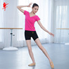 Leggings, shorts, children's dancing trousers, wholesale