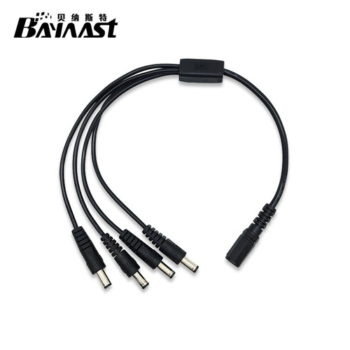 DC one to four monitoring power cord 12V1 drags 4 DC lines 5.5*2.1 monitoring branch line 1 female divided into 4 male