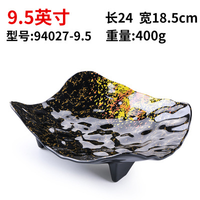 94027-9.5