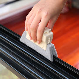 T窗户凹槽刷 缝隙清洁刷窗槽清洗工具扫凹槽小刷子清理窗台缝隙刷
