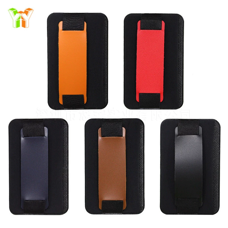Elastic mobile phone, card holder, tubing, on elastic band