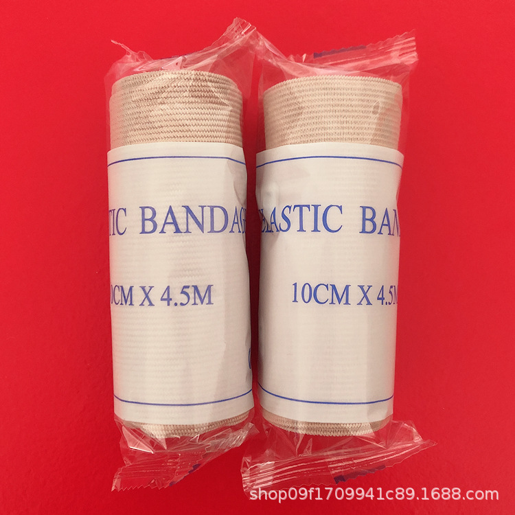 10cmx4.5m可重复弹力加压运动防护加压静脉包扎固定高弹绷带急救