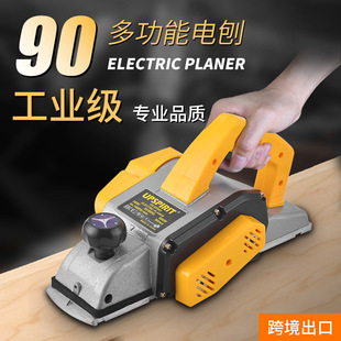 Cross -Workder Export Electric Tool Toolworking and Electric Planer Многопрофессиональная плоскость давления Машина Домохозяйственное настольное управление.