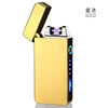 613 Dual -arc lighter charging windproof creative personality USB electronic cigarette lighter LED light electricity display male