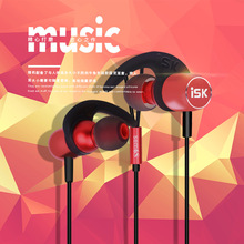 ISK sem6s耳机HIFI耳机电脑手机YY网红主播K歌直播入耳式监听耳塞