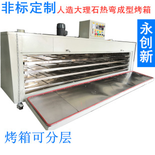 ��������Ꮭ���Ϳ���_��ʯ��ܛ�����Ϳ��������ܛ���Ꮭ����