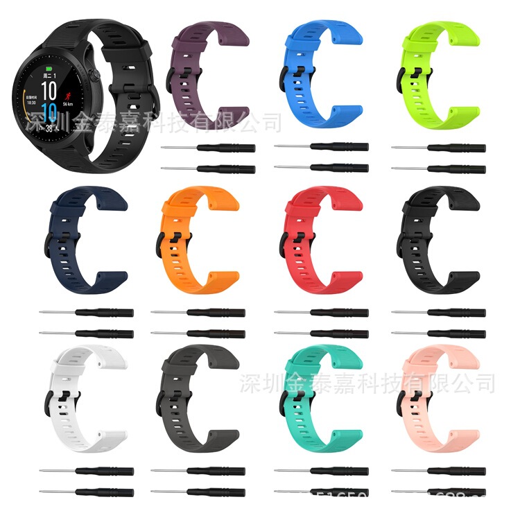 Applicable to Jiaming Forerunner945 / 935 / fenix5 / quatix5 official strap
