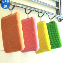 wSdK坍dϴ豭մɰٝձNȥħd