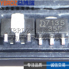 Ȫо��Ʒ QX7135E33  QX7135E35  QX7135E38 ����LED�a����оƬ