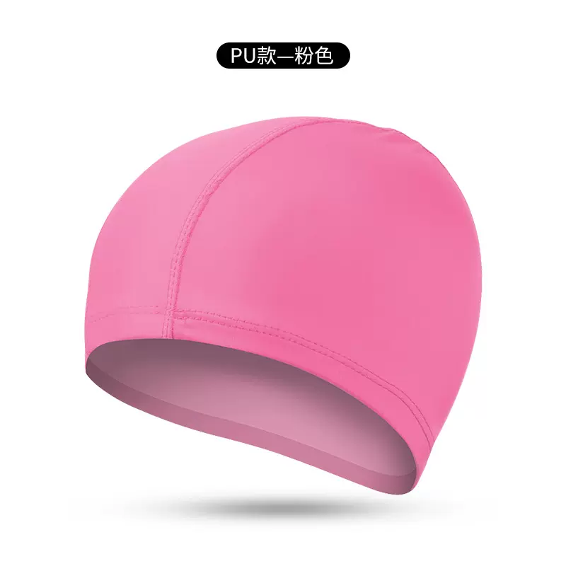 厂家直供PU防水泳帽纯色男女通用边缘加厚泳池户外沙滩泳帽批发