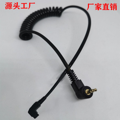 热销摄影器材S1定时器快门线 引闪器触发器 连接线 适用索尼S相机|ms