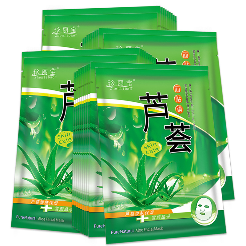 Zhenlibao Aloe Vera Facial Mask, a hydrating cosmetic, is manufactured and wholesaled by a plant-based company. It is also available for dropshipping and beauty salons.