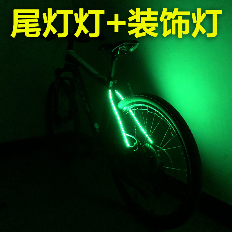 Luz decorativa de la bicicleta luz trasera de la bicicleta de montaña luz muerta luz voladora luz de advertencia Marco de luz estante de luz trasera