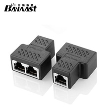RJ45һ�ֶ��D���^�ֽ� ������CAT6 RJ45�W�j��ͨ 8P8C�W����ͨ