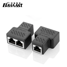 电脑线材;数码音频线;手机转接头