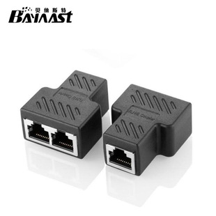 RJ45 Один -точка два -роторных соединительных деталей Shield Cat6 RJ45 Сеть Три -Link 8p8c сетевой кабель Три ссылки