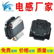 �F���w늸о�Ȧswpa4018s150MT���l�������NƬ늸�15uh�Q�z늸�