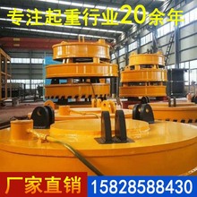 四川成都青白江厂家实体店直销电磁吸盘 强磁电磁吸盘  性价比高