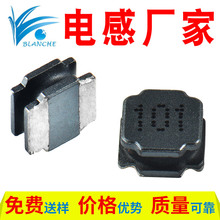 �F���w�Q�z늸�swpa6045s101mt혽j�NƬ늸ж���ƽ�@ʽ늸о�Ȧ