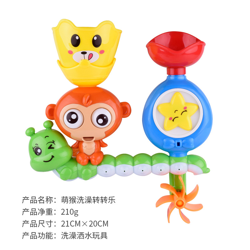 Cross-border Amazon explosions baby bathroom track children play water bath turn music bath toys wholesale