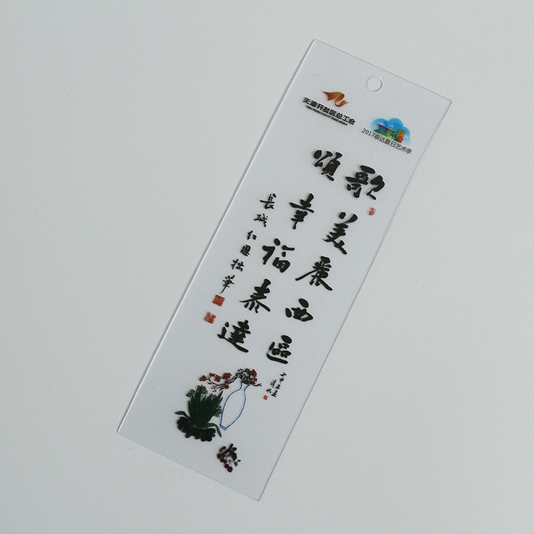 定制PVC透明软胶吊牌 蓝基因水产科技胶章健身游泳广告标牌定做