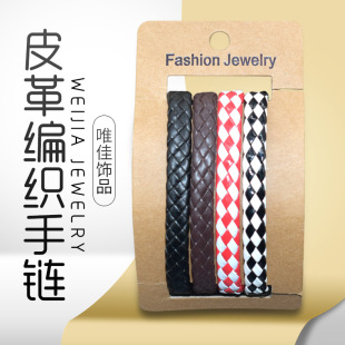 �W�����Еr��Ƥ�ﾎ�������H�������b�֭hƤ�|���s���ӌW�����C