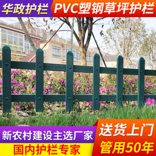 �A���o�ھ��^pvc���ؾG���@���F�������ͥԺ�����������ڗU