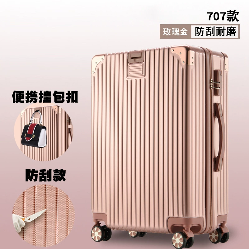 Universal Suitcase, 20–26 inch, Anti-Theft Zipper, Multiple Colors & Aluminum-box Options