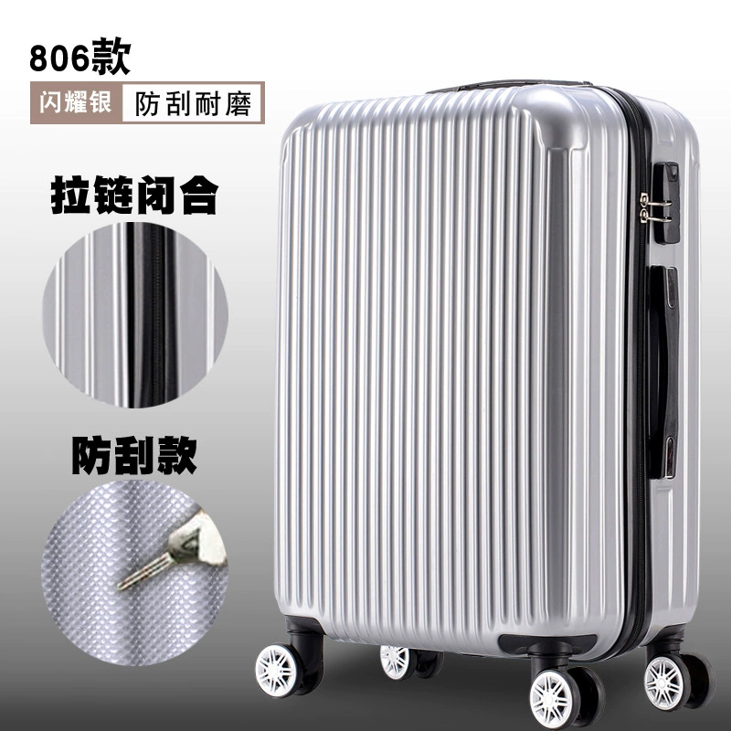 Universal Suitcase, 20–26 inch, Anti-Theft Zipper, Multiple Colors & Aluminum-box Options