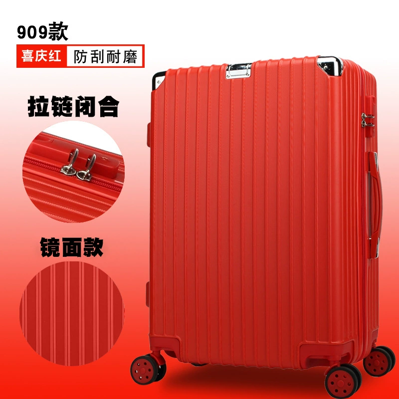 Universal Suitcase, 20–26 inch, Anti-Theft Zipper, Multiple Colors & Aluminum-box Options