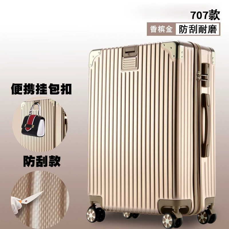 Universal Suitcase, 20–26 inch, Anti-Theft Zipper, Multiple Colors & Aluminum-box Options