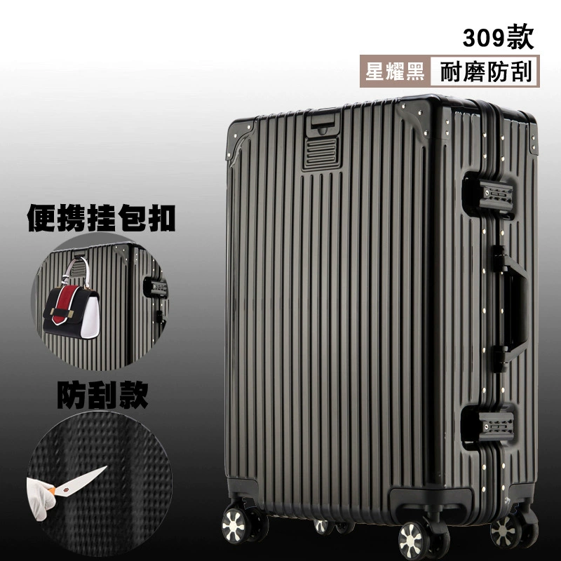 Universal Suitcase, 20–26 inch, Anti-Theft Zipper, Multiple Colors & Aluminum-box Options