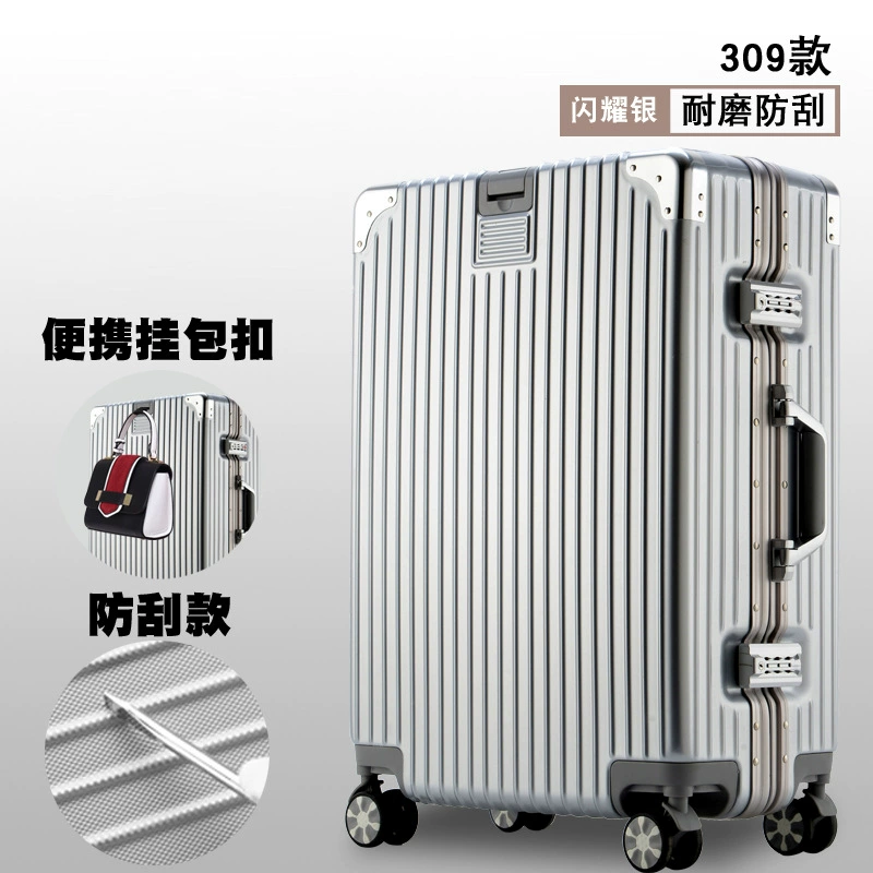 Universal Suitcase, 20–26 inch, Anti-Theft Zipper, Multiple Colors & Aluminum-box Options