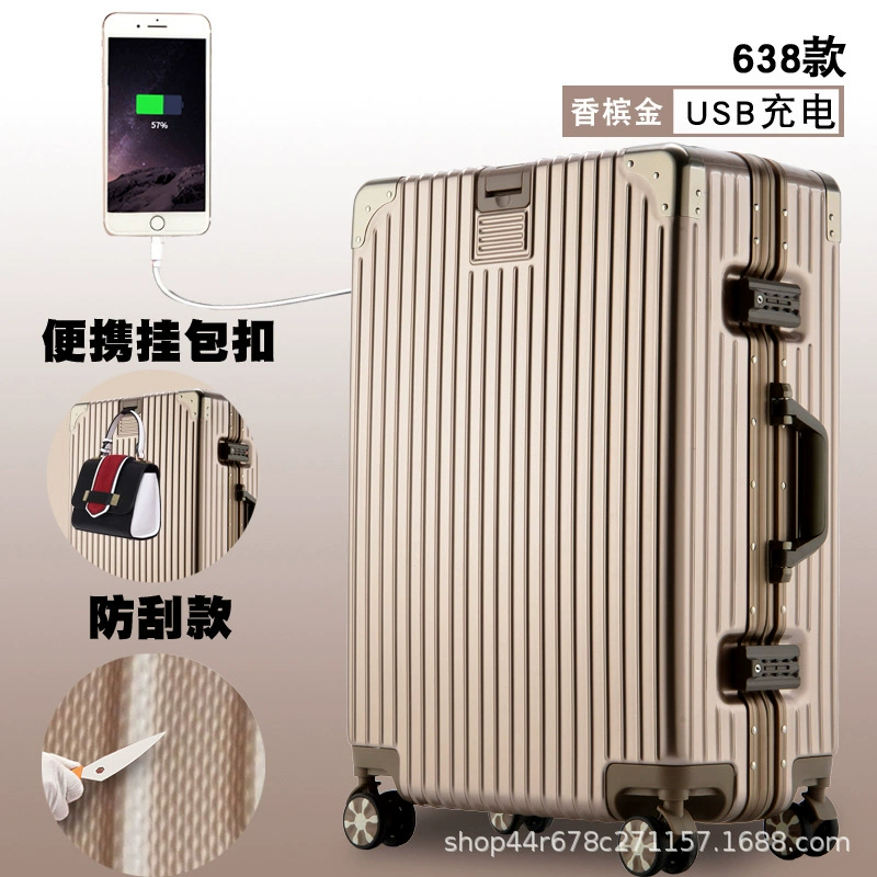 Universal Suitcase, 20–26 inch, Anti-Theft Zipper, Multiple Colors & Aluminum-box Options