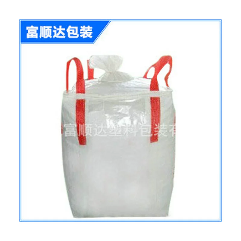 Белый квадратный тентовый мешок большой вместимости с четырьмя ручками, утолщенный тентовый мешок для предварительной утяжеления мостов, тентовый мешок для хранения, мешок из ткани «змеиная кожа», упаковочный ремень.