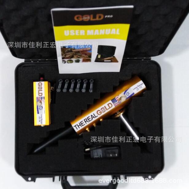 亚马逊德克萨神REAL AKS PRODetector大范围地下金属探测器