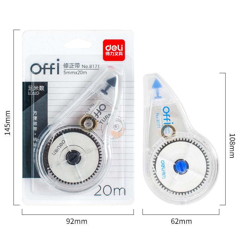 Deli 8171 cinta correctora 20 m * 5mm de gran capacidad de corrección Estudiante cinta de corrección papelería suministros