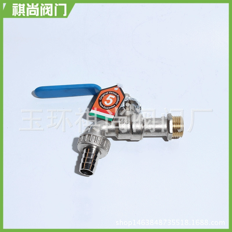 Медный сплав стиральная машина кран быстро открыть сплав цинка носик кран