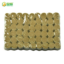 �B�乤�߷�߇�����Ѭ��������Ѭ����s�۷�ȫ�װ��ݰ��~�S��ֱ�N