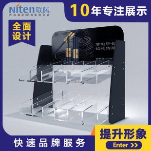 ���l������չʾ��Ƥ�A����չʾ���X����м���Ĥ���R���N���ӹ��S