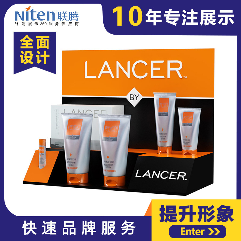 Supply acrylic cosmetics display rack men's skin care products series Display rack shopping mall display removable