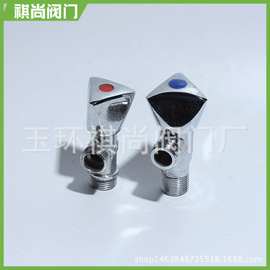 厂家直发 JF06三角阀全铜止水三角阀 马桶水龙头热水器螺纹式角阀