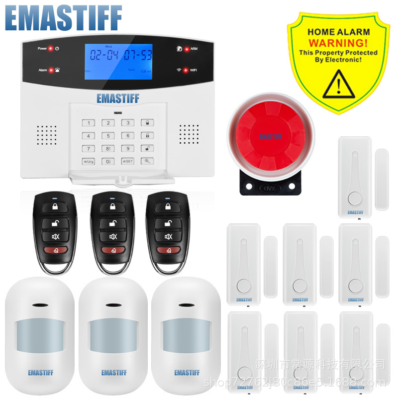 无线gsm wifi 防盗报警器家用产品报警器家庭防盗系统防盗器