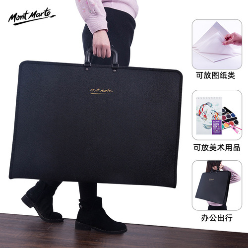 Montmartre portable PP painting bag, multifunctional art a3 document bag, moisture-proof painting bag, waterproof drawing bag, work bag