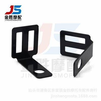 Motorcycle Safety Supplies turn signal bracket turning light