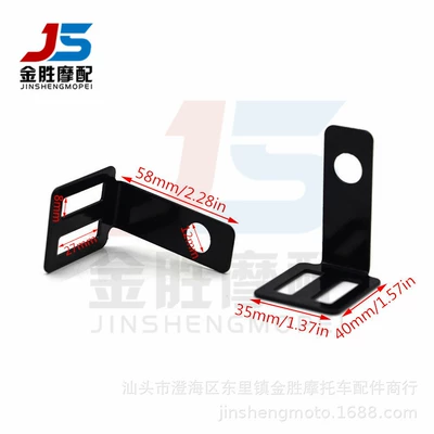 Motorcycle modification universal retro rear Motorcycle Safety Supplies