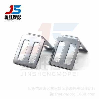 lamp bracket, Motorcycle Safety Supplies