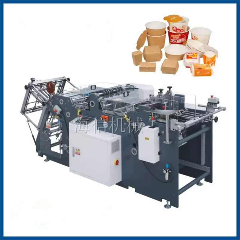 厂家直供新型汉堡盒成型设备 生产食品包装纸盒机 打包外卖盒机器