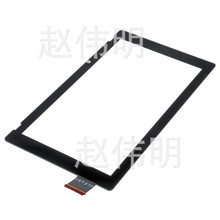 ԭbȫ NS switch|  NS֌LCD|w  NS|